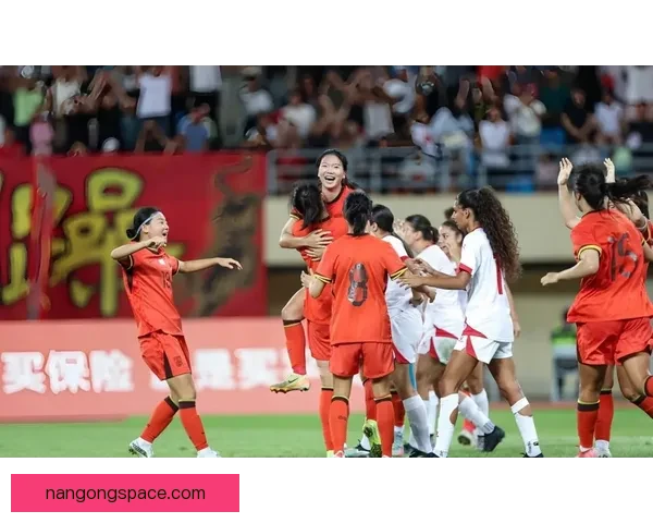 中国女足勇夺亚洲杯冠军 展现强大实力迎接世界杯挑战